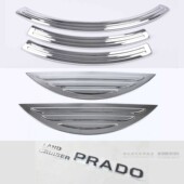 饰英文字母贴 霸道备胎罩亮条普拉多后备胎罩饰条装 适用于10 22款