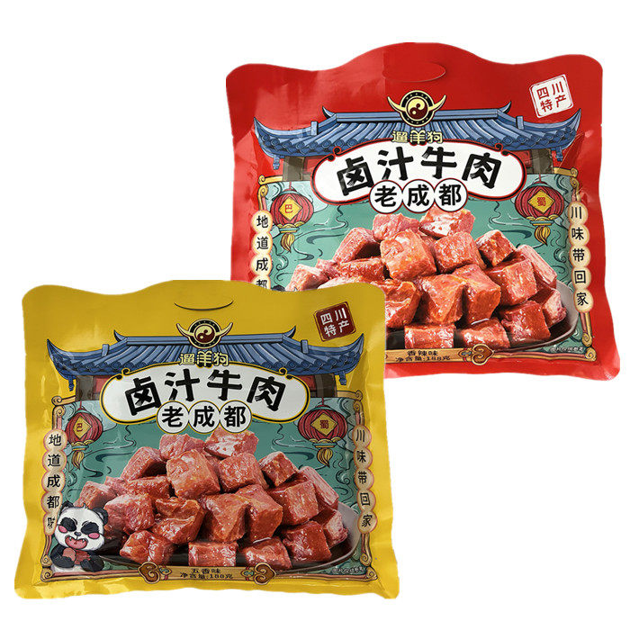 遛洋狗卤汁牛肉188g四川特产成都五香麻辣牛肉干旅游礼品休闲零食