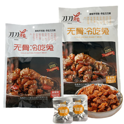 刀刀爽四川冷吃兔麻辣小吃美食