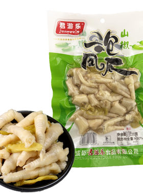 鸡爪泡凤爪君游乐休闲零食