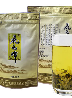 茉莉花茶毛尖花毛峰天府龙芽茶叶