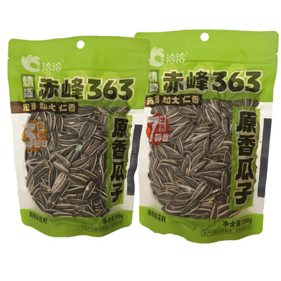 洽洽原香瓜子208克休闲零食小吃