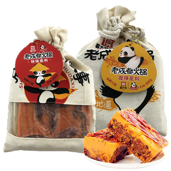 蜀大侠熊猫锋味老成都火锅底料500g四川特产麻辣火锅冒菜烧菜调料