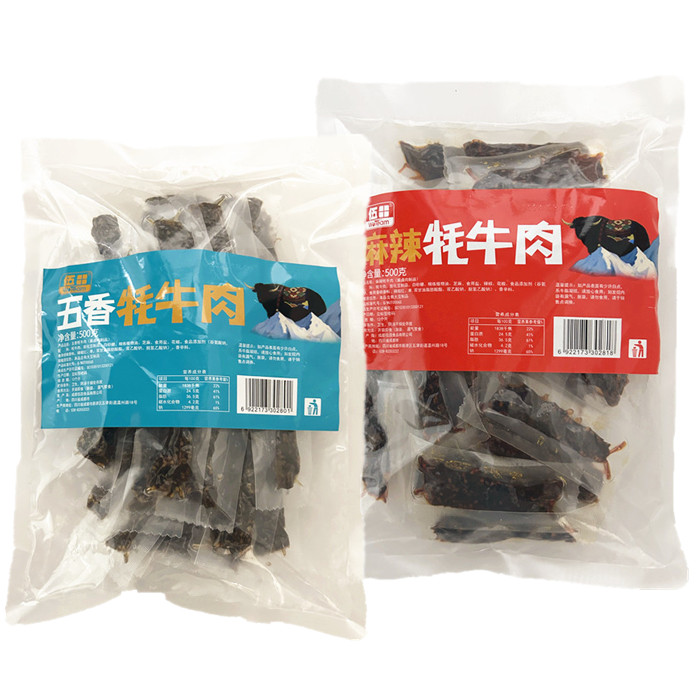 伍田五香牦牛肉500g麻辣味牛肉干卤味牛肉条四川特产成都休闲零食