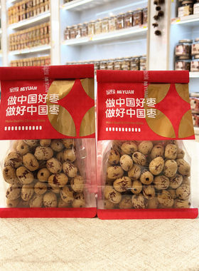 蜜缘去皮去核灰枣288克若羌灰枣