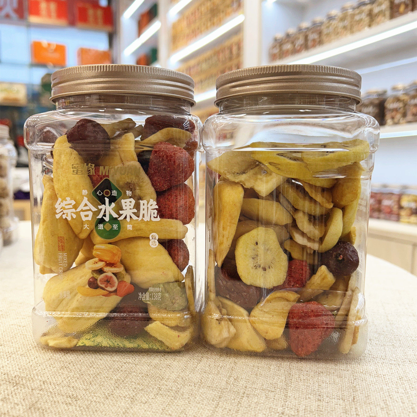 蜜缘综合水果脆138g菠萝蜜香蕉片黄桃干脱水水果干脆片小吃零食