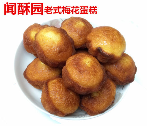 四川美食成都文殊院闻