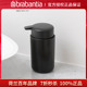 brabantia柏宾士皂液瓶浴室桌面免打孔按压洗手液器乳液分装 瓶