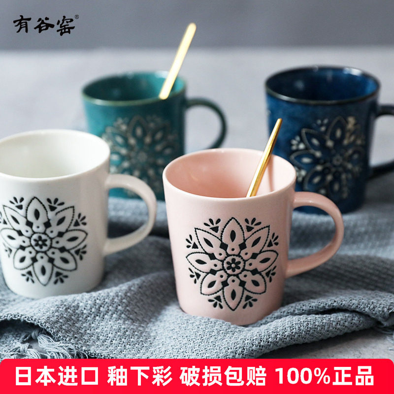 陶瓷简约风办公室马克杯子图片