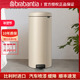 brabantia柏宾士30L大号垃圾桶不锈钢进口厨房家用脚踏卫生桶酒店