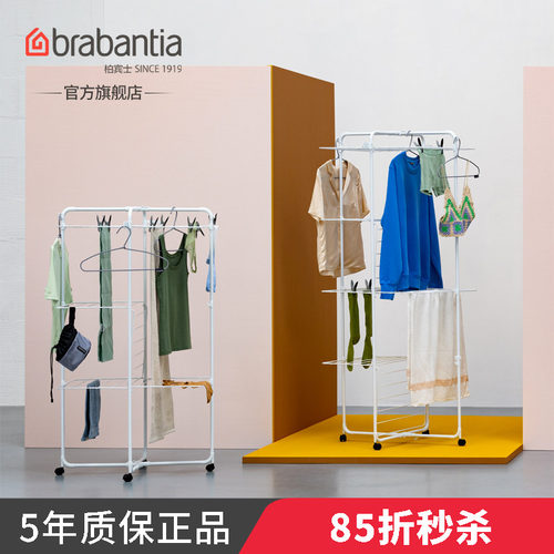 折叠晾衣架落地家用卧室阳台晒衣