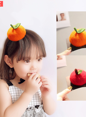 大吉大利公主羊毛毡橘子苹果发夹韩国女童头饰宝宝可爱桔子发卡子