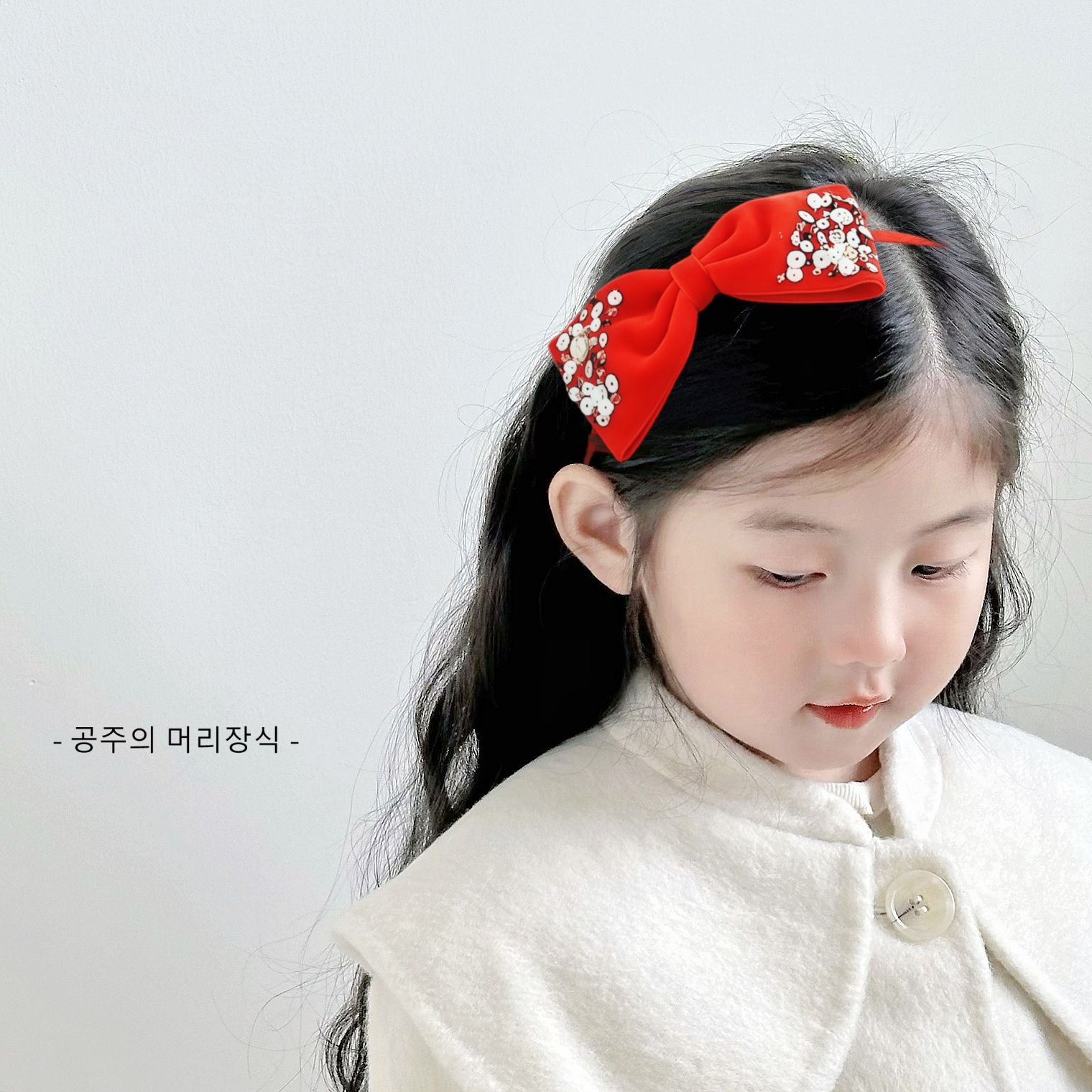 高级感新年红色丝绒手工亮片发箍