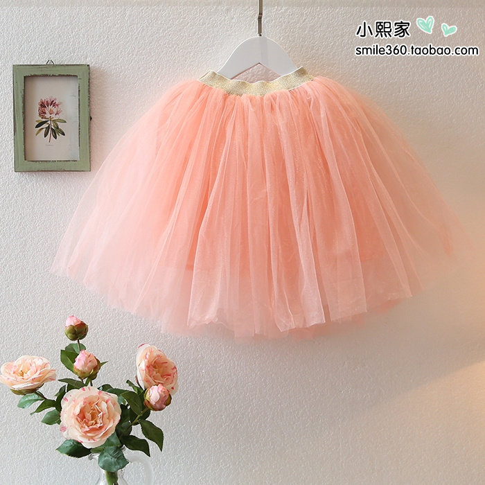 Jupe pour fille en mélange - Ref 2051264 Image 1