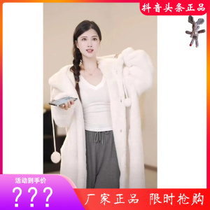 海宁芬夏皮草行外套巫师帽连帽保暖百搭设计师慵懒冬季毛毛669
