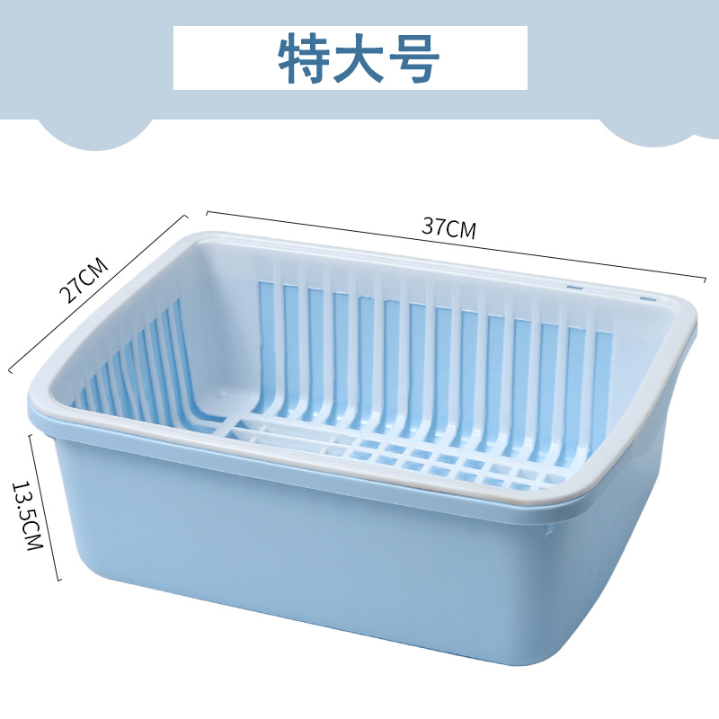 塑料沥水蓝大号双层洗菜篮子