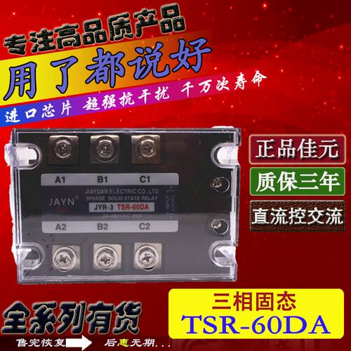 [底价促销中~~~]打造高性价比产品!!!.....本店暂时只发汇通快递......不改地址、不发急件(拍前请咨询)......最后祝您购物愉快-.-!!!