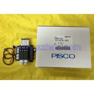 PISCOVKMH10G-S618S3E-B02VKMH12J-S618S3E-B02-S VKMH08A-S448S2