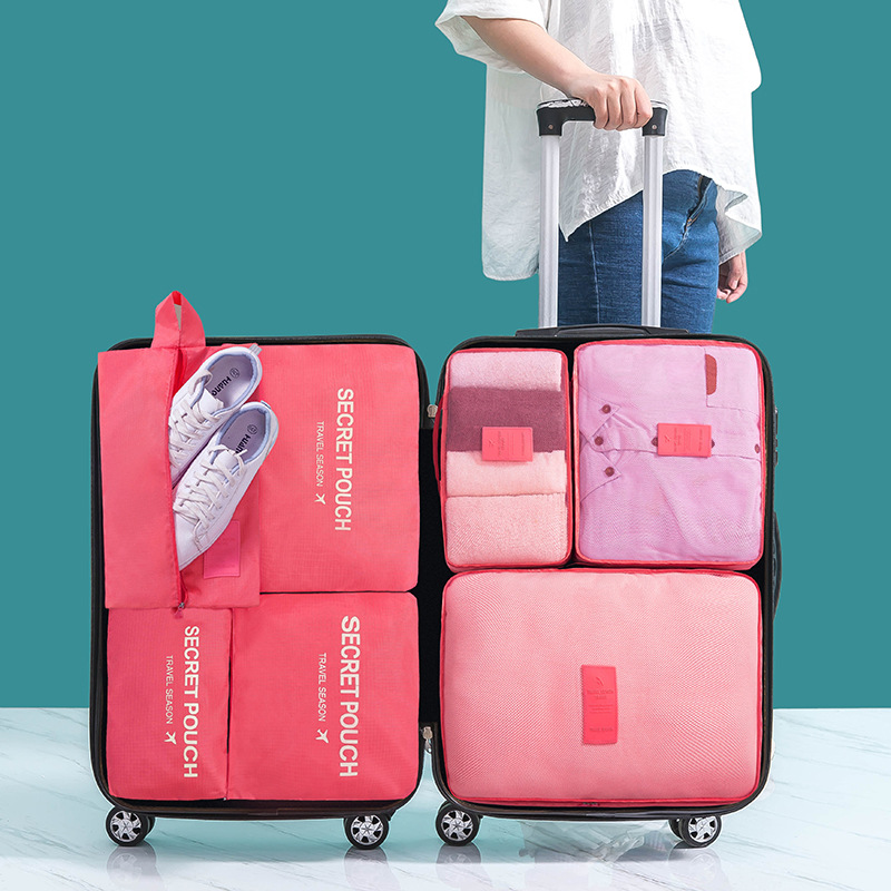 旅行收纳袋七件套牛津布