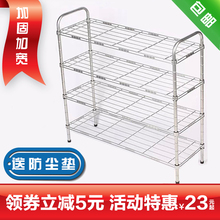 经济型简易鞋 柜 架置物架碳钢鞋 架不锈钢色三四五层收纳防尘宿舍鞋