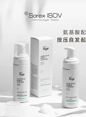 素瑞施氨基酸洁面泡沫复合洗面奶