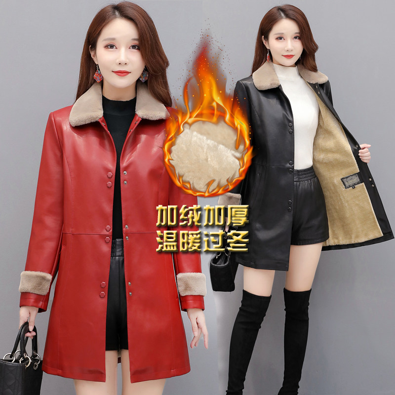 冬季皮衣女士中长款加绒加厚妈妈装中年外套韩版40-50-60岁皮大衣
