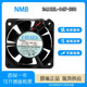 04W NMB 12V 6CM B50 6025 机箱 CPU 原装 0.26A 2410ML 散热风扇
