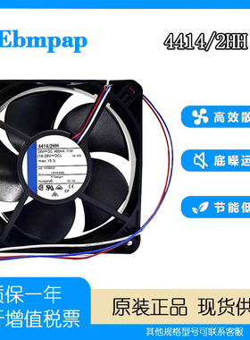 原装德国ebmpap 4414/2HH 12CM 24V 465mA 11W 12038变频器散热