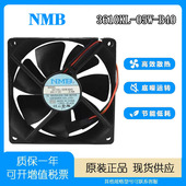 B40 9225 厘米 NMB 9CM 05W 0.16A 24V 3610KL 双滚珠 变频器风扇