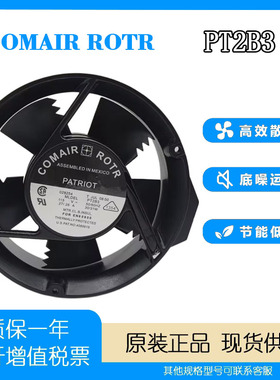 原装康姆罗顿风机COMAIRROTRON PT2B3 028254 115V30/31W圆形风扇