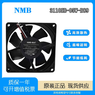 05W B89 8025 MAT 变频器散热风扇 8CM厘米 3110SB 0.22A NMB 24V