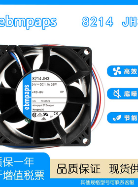 EBMPAPS 8214JH3 DC24V 1.1A 26W 8038 逆变器风机PWM散热风扇