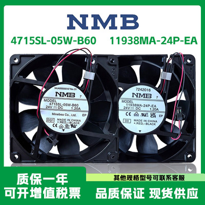 11938MA-24P-EANMB24V散热风扇