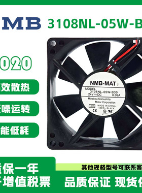 NMB全新原装正品 3108NL-05W-B30 24V 0.09A 8020 8CM变频器风扇