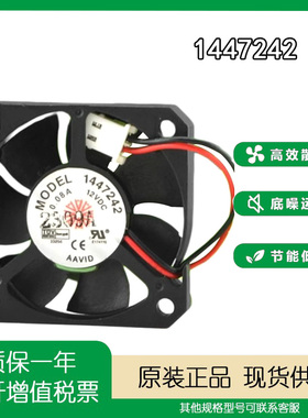 全新 MODEL 4007 1447242 12V 0.08A 1447242 4CM超静音散热风扇