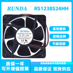 RUNDA上海瑞凌ZX7-200 250 315/400 12 15 24 220V排气电焊机风扇