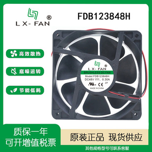 DC48V FDB123848H 0.30A变频器防水散热风扇12038 FAN风机12CM