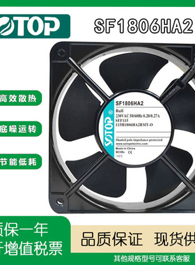 SF1806 2006 2208 2206 2072 22580 2509 28080HA2B HA2 3 220V