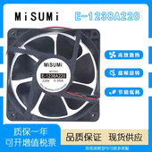 1238A220 SET经济型 EC220V DC通用 1225 散热风扇 8025