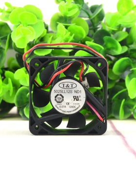 原装T&T 5025 5CM/厘米 5025LL12S ND1 0.07A 12VDC 静音散热风扇