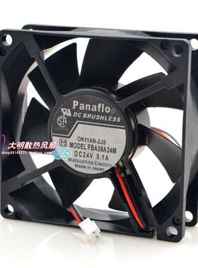 全新 FBA08A24M 8025 8CM厘米 24V 0.10A 变频器散热风扇