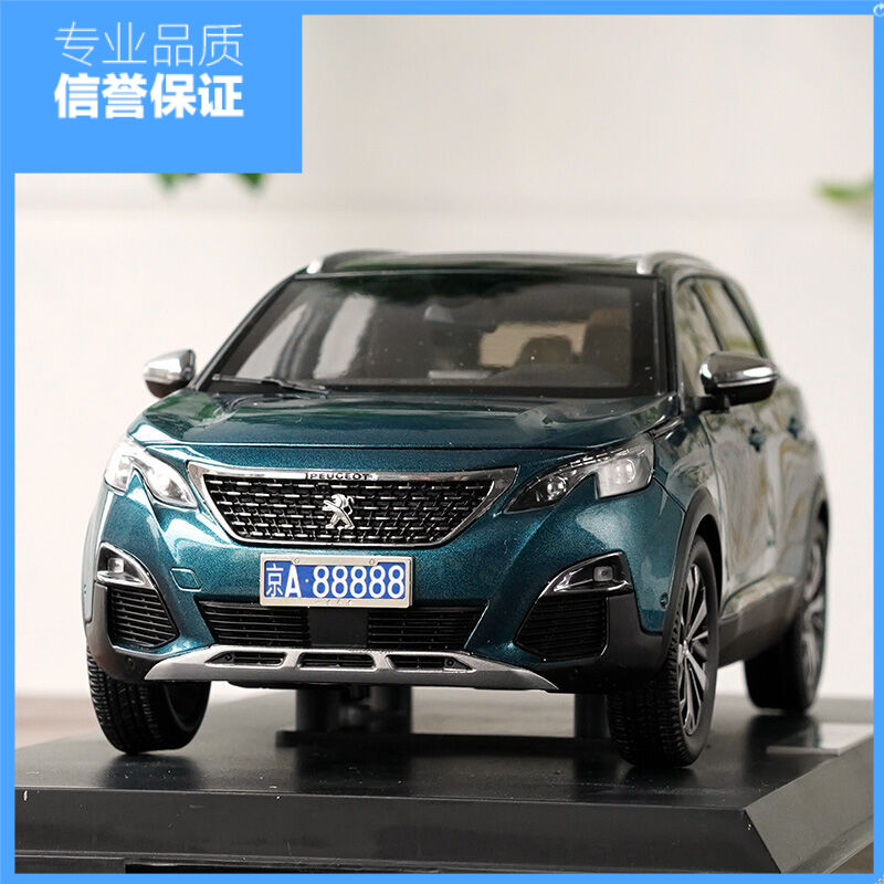 东风标致suv5008,东风标致新款5008 1:18原厂东风标致5008 peugeot suv越野车合金仿真
