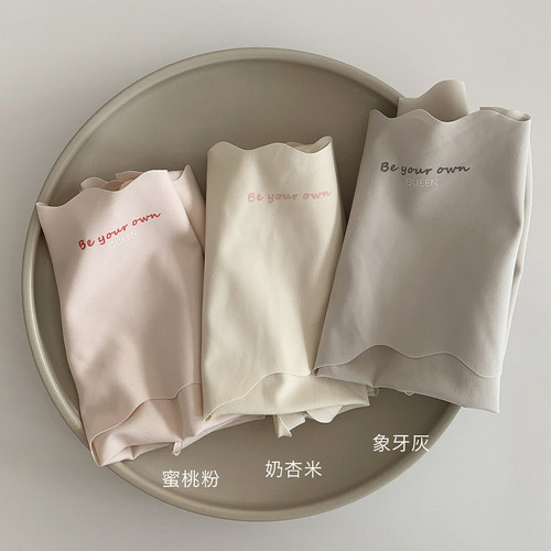 Dstudio无痕内裤纯棉裆部弹力
