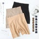 打底内裤 防走光安全裤 莫代尔贴身薄款 蕾丝花边三分保险短裤 女夏季
