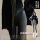 女 鲨鱼皮打底裤 佐丹伊81005秋冬加厚裤 高腰收腹羊羔绒橙子裤