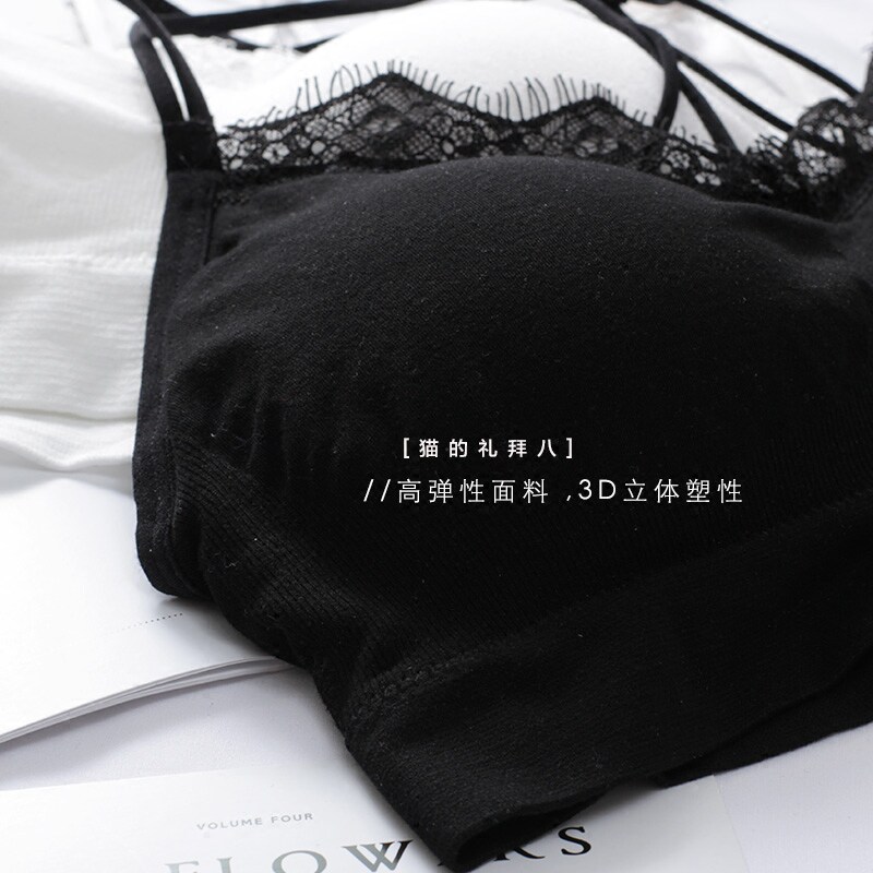 蕾丝百搭美背内衣加厚胸垫睫毛裹胸打底背心防走光无钢圈抹胸女夏