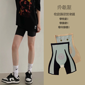 女春薄款 骑行裤 无痕五分安全裤 短裤 简约打底裤 高腰收腹提臀塑身裤
