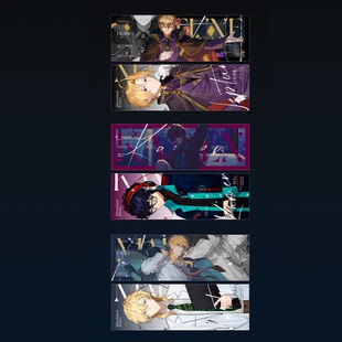 NPC镭射票 尼普特/卡门/马蒂款 整天摸鱼的三日坊主