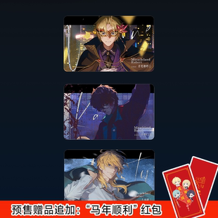 NPC插图双闪徽章 尼普特/卡门/马蒂款 整天摸鱼的三日坊主