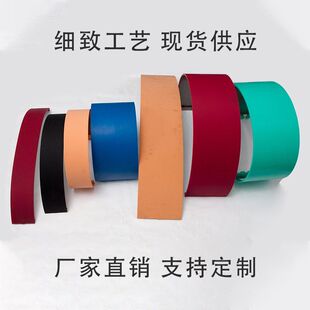 6片纸箱机械配件模切机胶垫